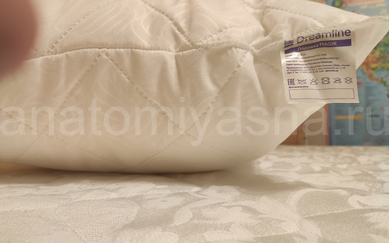 отзыв о Матрас DreamLine Eco Strong Bonnel фото 3